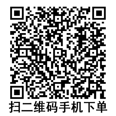 手机扫码:德国贝朗医用三通 DISCOFIX 斯普旋阀 手机扫码:德国贝朗医用三通 DISCOFIX 斯普旋阀
