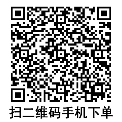 手机扫码:棱牌(米沙瓦)一次性使用输液器 IS-G5 手机扫码:棱牌(米沙瓦)一次性使用输液器 IS-G5