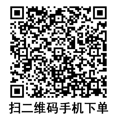 手机扫码:棱牌(米沙瓦)一次性使用无菌注射针 手机扫码:棱牌(米沙瓦)一次性使用无菌注射针