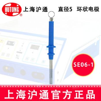 沪通高频电刀配件：电极SE06-1 L60
