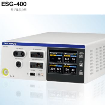 奥林巴斯高频电刀ESG-400 泌尿外科应用