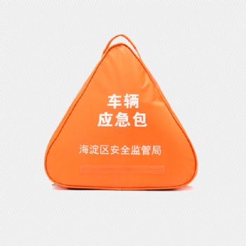 红立方应急包RCC-004  