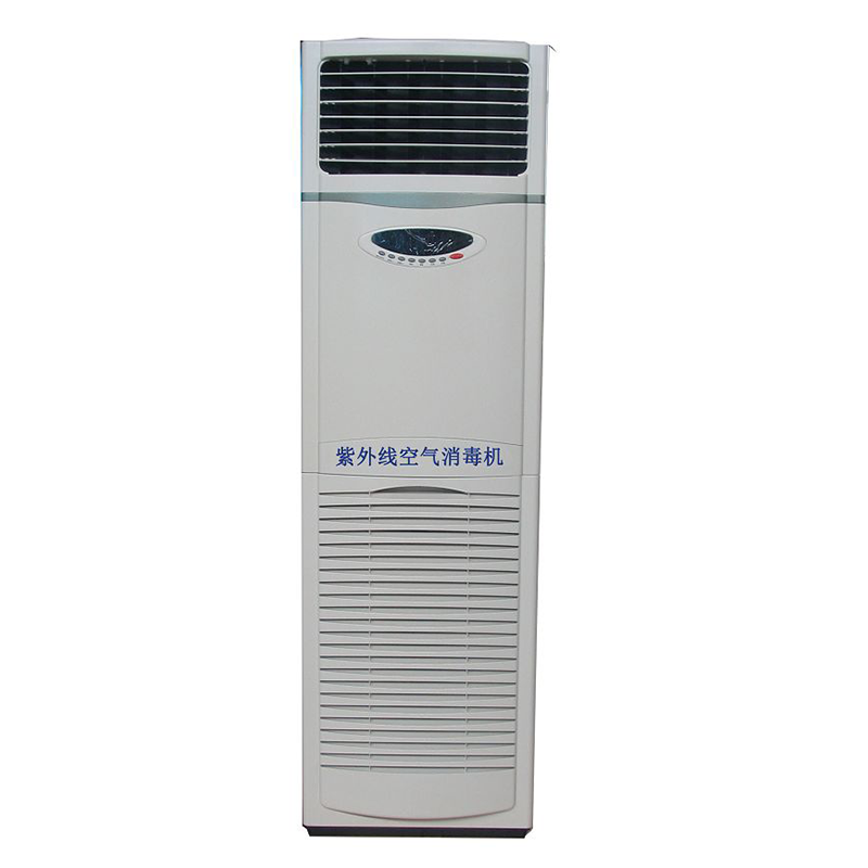 金银花紫外线空气消毒机