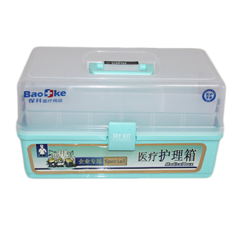 深圳保科企业急救箱