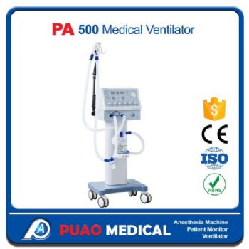 普澳呼吸机PA-500  ICU有创呼吸机
