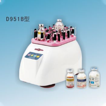 爱林药用振荡器  WZR-D951B 