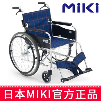 MIKI手动轮椅车MPT-43JL 专款 A-54