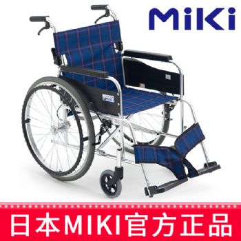 MIKI三贵手动轮椅车MPT-43JL 专款 A-54