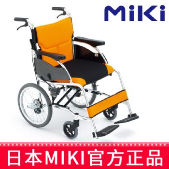 MIKI手动轮椅车MCSC-43L 橙色 W3