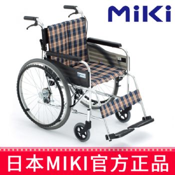 MIKI手动轮椅车MUT-43JD 米格色 A-10
