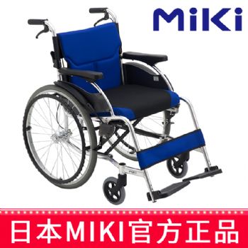 MIKI手动轮椅车MCS-43JL 蓝色 W4