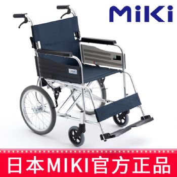 MIKI手动轮椅车MPTC-46JL 蓝色S-3