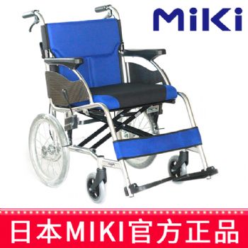 MIKI手动轮椅车MCSC-43JL 蓝色 W4