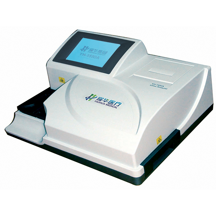 耀华尿液分析仪YH-1550A 半自动