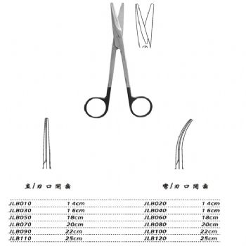 金钟组织剪JLB020 14cm 弯 刃口开齿
