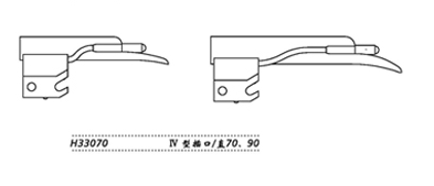 金钟麻醉咽喉镜H33070 IV型 插口 直