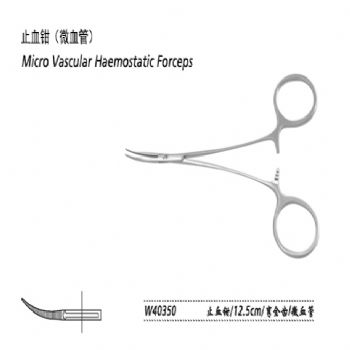 金钟止血钳W40350 12.5cm 弯全齿 （微血管）