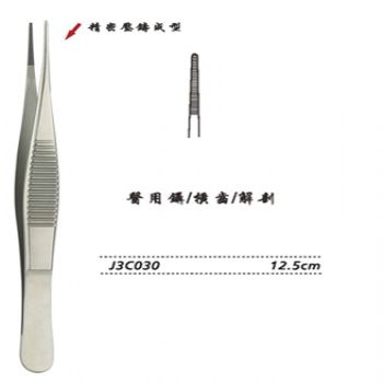 金钟医用镊  J3C030 12.5cm 横齿（解剖）WD
