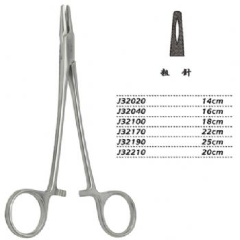金钟持针钳粗针 J32210 20cm 粗针