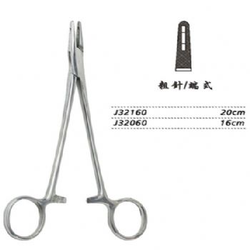 金钟持针钳粗针 J32060 16cm 粗针（端式）