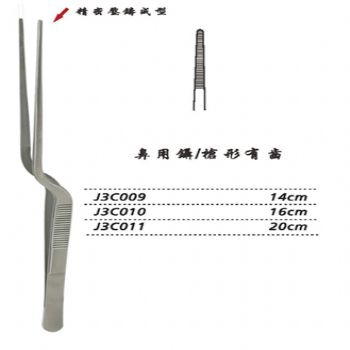 金钟鼻用镊J3C010 16cm 枪形有齿 WD