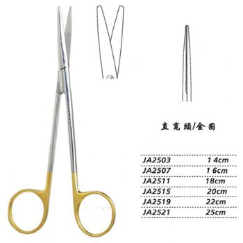 金钟精细剪JA2511 18cm 直宽头 金圈