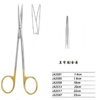 金钟精细剪JA2509 18cm 直窄头 金圈