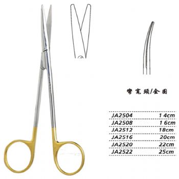金钟精细剪14cm JA2504 14cm 弯宽头 金圈