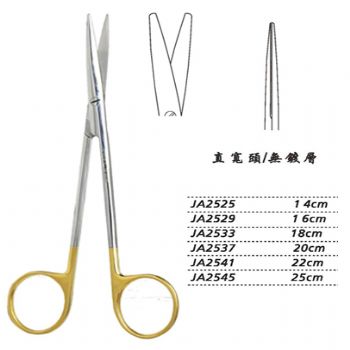 金钟精细剪16cm JA2529 16cm 直宽头WD