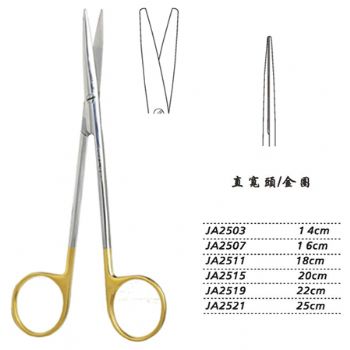 金钟精细剪22cm JA2519 22cm 直宽头 金圈