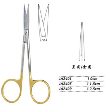 金钟小血管剪直尖 JA2409 12.5cm 直尖 金圈