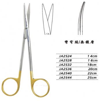 金钟精细剪20cm JA2536 20cm 弯窄头WD