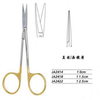 金钟小血管剪直圆 JA2418 11.5cm 直圆