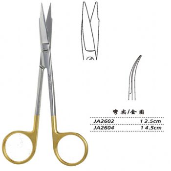 金钟精细手术剪弯尖 JA2602 12.5cm 弯尖 金圈（解剖）