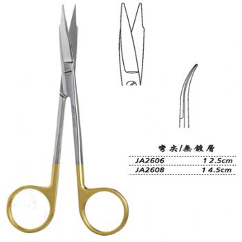 金钟精细手术剪弯尖 JA2606 12.5cm 弯尖（解剖）