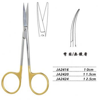 金钟小血管剪弯圆 JA2420 11.5cm 弯圆