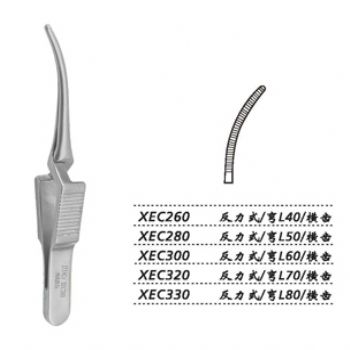 金钟显微止血夹XEC260 反力式 弯 L40 横齿