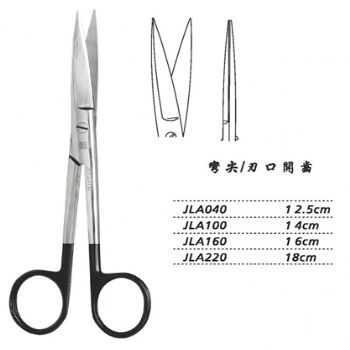 金钟手术剪弯尖 JLA040 12.5cm 弯尖 刃口开齿