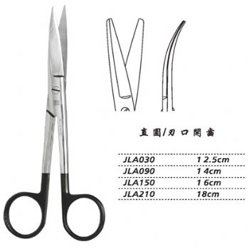金钟手术剪直圆 JLA090 14cm 直圆 刃口开齿