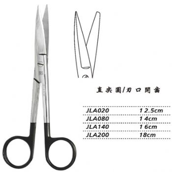金钟手术剪直尖圆 JLA080 14cm 直尖圆 刃口开齿