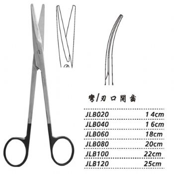 金钟组织剪JLB060 18cm 弯 刃口开齿