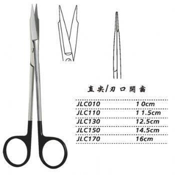 金钟精细手术剪JLC010 10cm 直尖 刃口开齿（解剖）