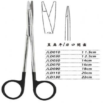 金钟组织剪直扁平 JLD010 11.5cm 直扁平 刃口开齿（综合)