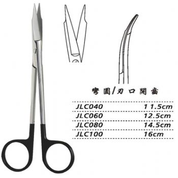 金钟精细手术剪JLC040 11.5cm 弯圆 刃口开齿（解剖）