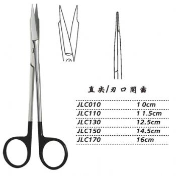 金钟精细手术剪JLC170 16cm 直尖 刃口开齿（解剖）