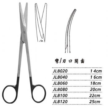 金钟组织剪JLB100 22cm 弯 刃口开齿