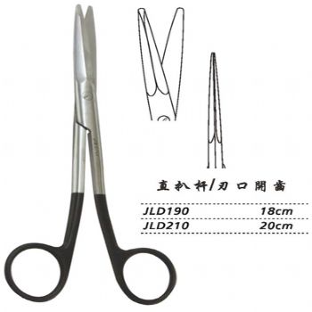 金钟组织剪JLD210 20cm 直 扒杆 刃口开齿（综合）