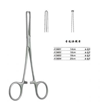 金钟组织钳普通 JC3601 14cm 头宽5 WD