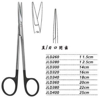 金钟组织剪JLD340 18cm 直 刃口开齿（综合）