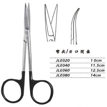 金钟小血管剪弯尖 JLE060 12.5cm 弯尖 刃口开齿